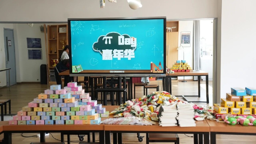 πDay | 在梅尔顿，我们用数学“玩”翻全场！