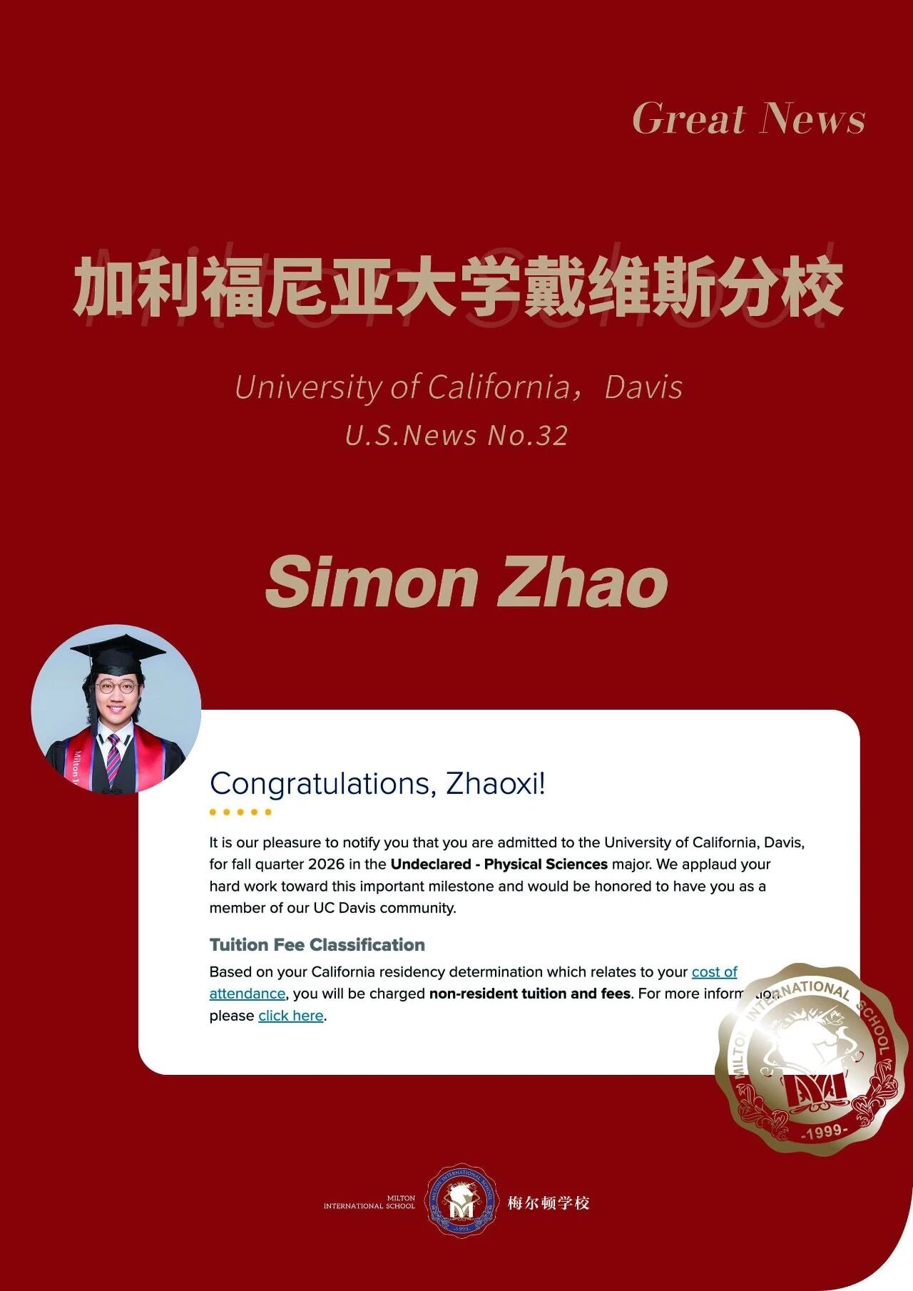 微信图片_2026-06-22_093226_266.jpg