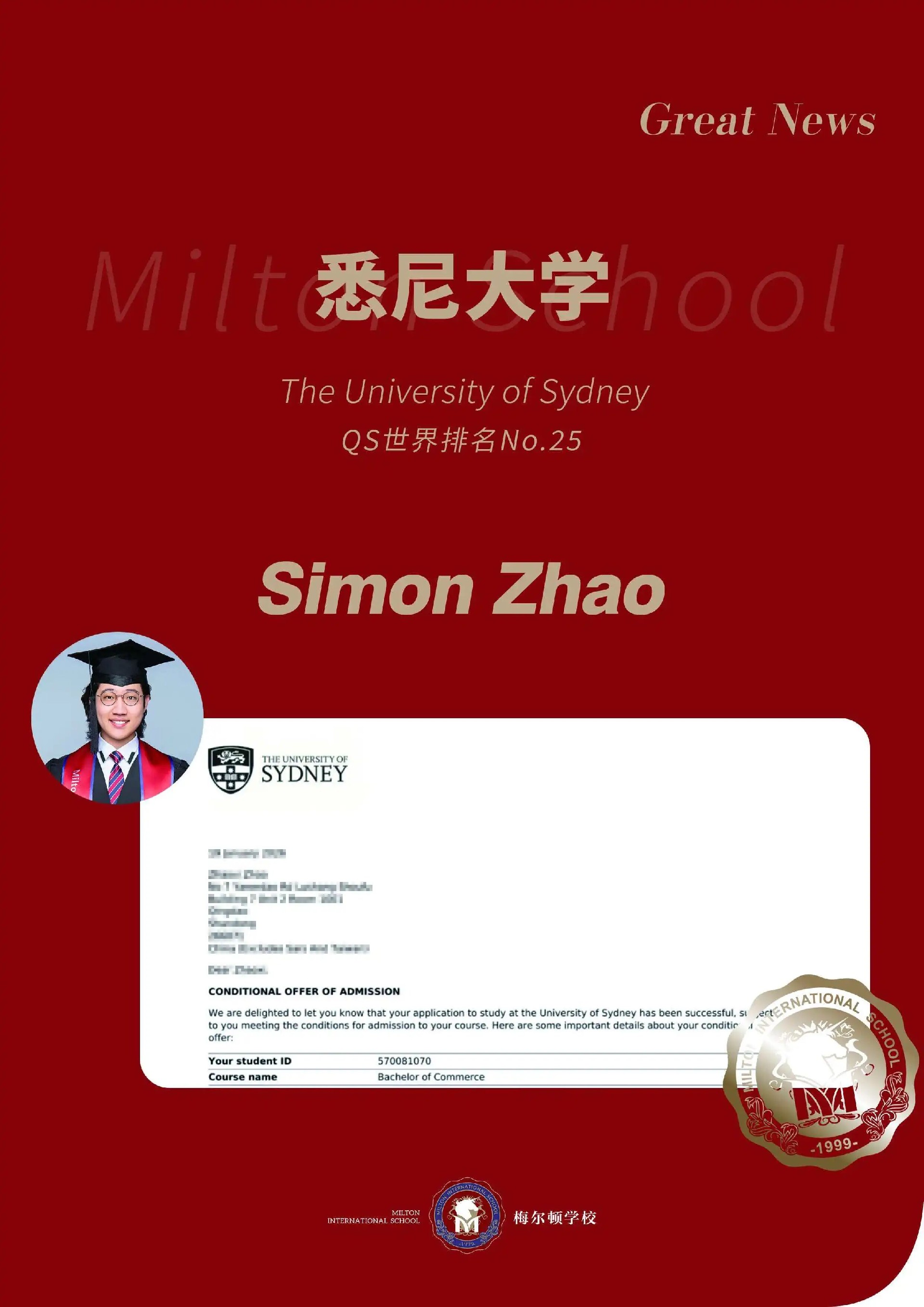 微信图片_2026-06-22_093246_377.jpg