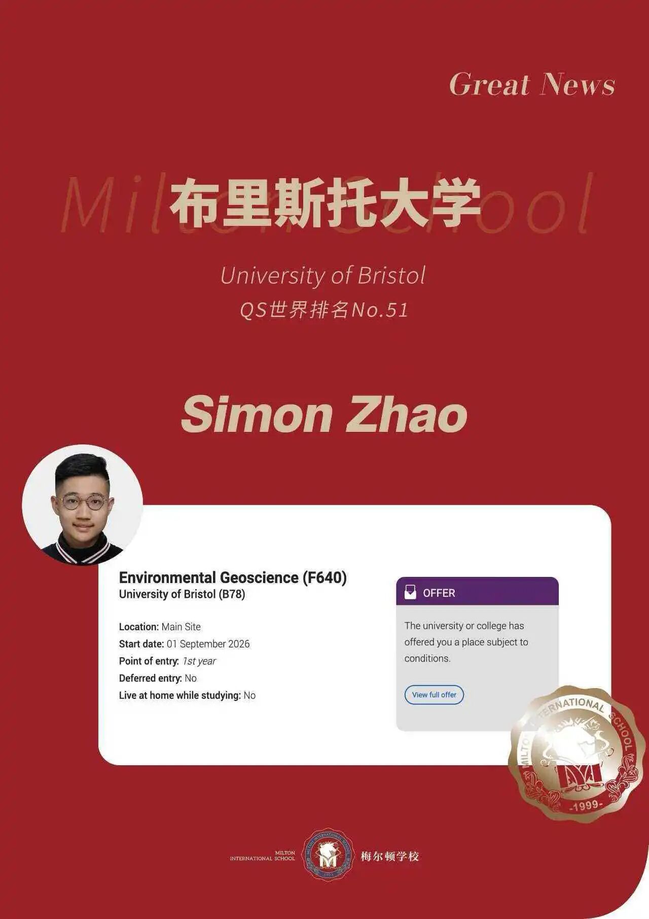 微信图片_2026-06-22_093326_026.jpg