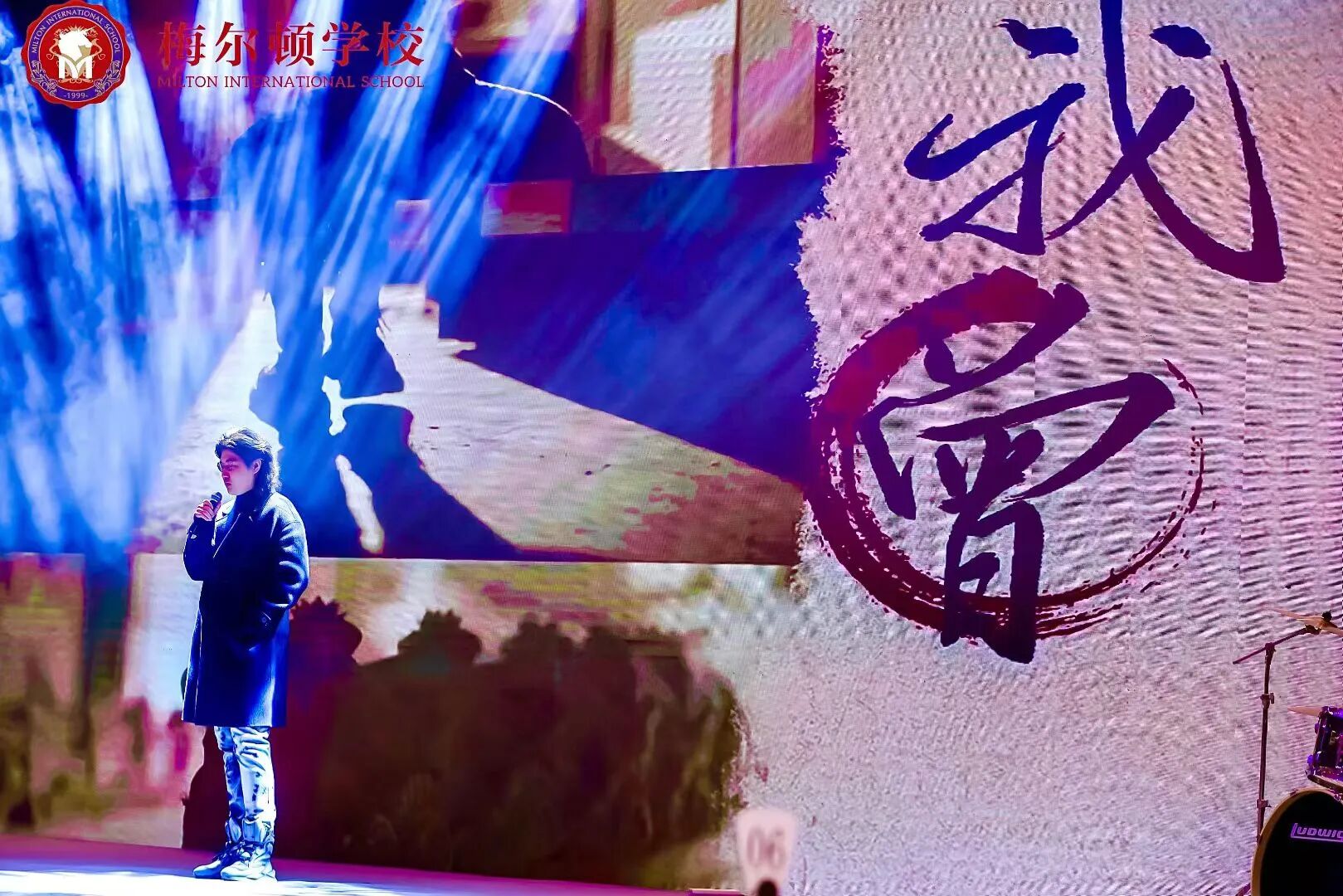 微信图片_2026-06-22_094428_850.jpg