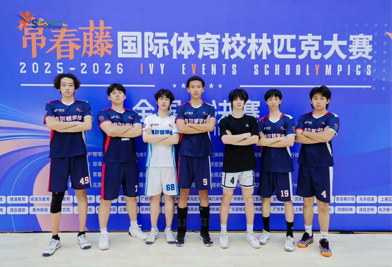 微信图片_2026-06-25_114033_760.jpg