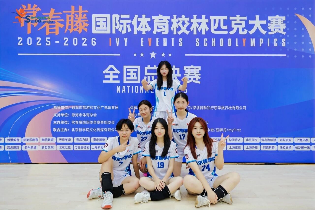 微信图片_2026-06-25_114038_506.jpg